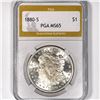 1880-S Morgan Silver Dollar PGA-MS65