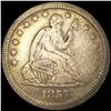 1857 Seated Liberty Quarter NICELY CIRCULATED