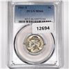 1941-S Jefferson Nickel PCGS-MS66