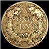 Image 2 : 1858 Flying Eagle Cent NICELY CIRCULATED