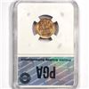 Image 2 : 1909-S VDB Wheat Cent PGA-MS64 RED