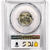 Image 2 : 1942-P Ty 2 Jefferson Nickel PCGS-MS65