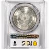 Image 2 : 1887 Morgan Silver Dollar PCGS-MS64