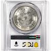 Image 2 : 1888 Morgan Silver Dollar PCGS-MS65