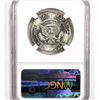 Image 2 : 1965 SMS Kennedy Half Dollar NGC-MS67