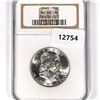 Image 1 : 1949 Franklin Half Dollar NGC-MS64 FBL