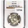 Image 1 : 1949-D Franklin Half Dollar NGC-MS64 FBL