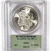 Image 1 : 1882-S Morgan Silver Dollar PCGS-MS65