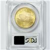 Image 2 : 1924 $20 Gold Double Eagle PCGS-MS66