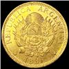 Image 1 : 1881 Argentina Gold 5 Pesos UNCIRCULATED