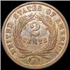 Image 2 : 1865 Two Cent Piece UNCIRCULATED