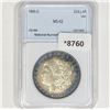 Image 1 : 1896-O Morgan Silver Dollar NNC-MS62