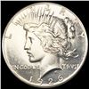 Image 1 : 1926 Silver Peace Dollar UNCIRCULATED