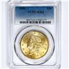 Image 1 : 1900 $20 Gold Double Eagle PCGS-MS63