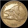 Image 1 : 1858 Flying Eagle Cent ABOUT UNCIRCULATED