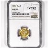 Image 1 : 1897 $2.50 Gold Quarter Eagle NGC-AU58