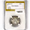 Image 1 : 1924-D Standing Liberty Quarter PGA-MS64+