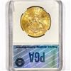 Image 2 : 1904-S $20 Gold Double Eagle PGA-MS64