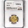 Image 1 : 1904-S $5 Gold Half Eagle NGC-AU55