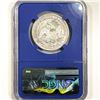 Image 2 : 1858-O Seated Liberty Half Dollar NGC-Shipwreck