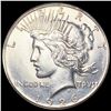Image 1 : 1926 Silver Peace Dollar UNCIRCULATED