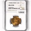 Image 1 : 1930(B) India 1/4 Anna NGC-MS67 RD
