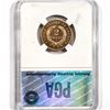 Image 2 : 1864 Two Cent Piece PGA-PR66 DCAM