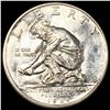 1925 Jubilee Half Dollar UNCIRCULATED