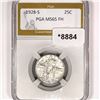 1928-S Standing Liberty Quarter PGA-MS65 FH