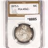 1875-S Seated Liberty Half Dollar PGA-MS62+