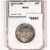 1934 Maryland Half Dollar PCI-MS60