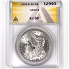 1904 Morgan Silver Dollar ANACS-AU58