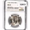 Image 1 : 1776-1976 D Kennedy Half Dollar NGC-MS65