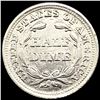 Image 2 : 1854 Arrows Seated Liberty Half Dime UNCIRCULATED