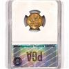 Image 2 : 1924 Wheat Cent PGA-MS65 RB