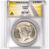 Image 1 : 1924 VAM 1 Silver Peace Dollar ANACS-AU55