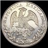 Image 2 : 1877 Mexico Silver 8 Reales UNCIRCULATED