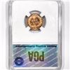 Image 2 : 1886 Indian Head Cent PGA-PR66+ CAM