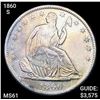 1860-S Seated Half Dollar UNCIRCULATED