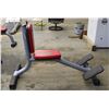 Image 1 : MATRIX SEATED BENCH