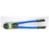 Image 1 : NEW JET 24" 3 IN 1 MULTICUTTER
