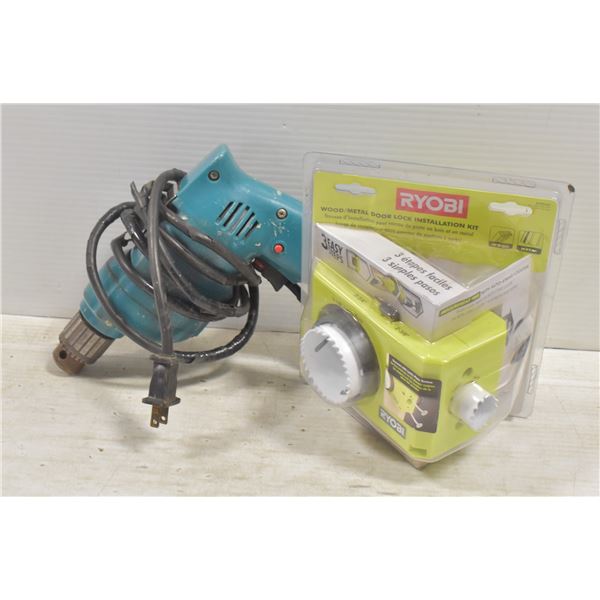 MAKITA DRILL & RYOBI DOOR LOCK INSTALLATION KIT