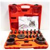 Image 1 : FRONT WHEEL DRIVE BEARING PULLER KIT