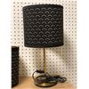 Image 2 : "The Horror Show" - Large group of assorted lamp shades & table lamps