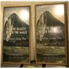 Image 1 : "Snowpiercer" set of 2 framed Wilford Industries posters (approx 19 1/2" x 39" each)