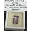 Image 2 : Natural Ametrine 5.38 ct 13.23 x 8.09 x 5.47mm Emerald Cut- Loupe Clean- Brazil Untreated