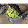 Image 4 : Ryobi 760 CFM Backpack Blower