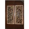 Image 1 : CARVED WOOD WALL PANELS (15 3/4" X 6 3/4") (2 PCS)