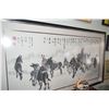 Image 1 : FRAMED CHINESE PAINTING, INK & COLOR ON PAPER, DEPICTING A SMALL HERD OF DONKEY, SIGNED (UNIDENTIFIE