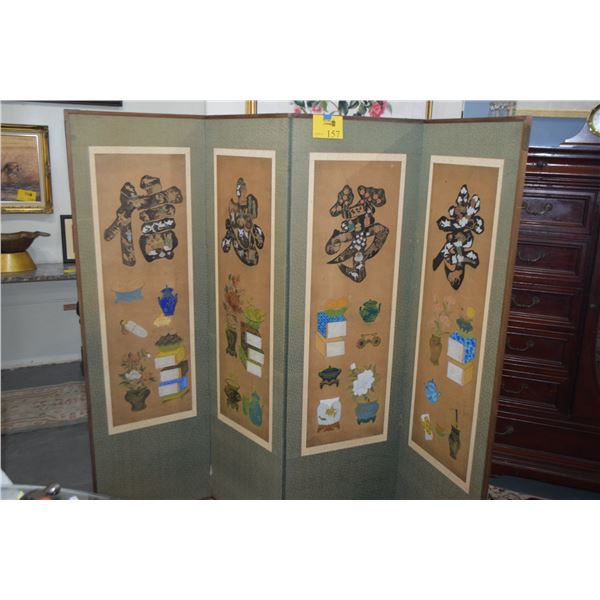 KOREAN 4 PANEL.SCREEN (72" X 61")